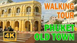 4K WALKING TOUR - PHUKET OLD TOWN ।। ফুকেট ওল্ড টাউন ।। #phuket #phuketoldtown#thailand #travelvlog