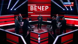 Типичный вечер с Владимиром Соловьевым