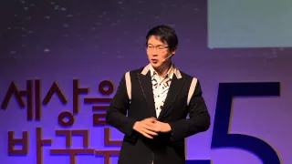 세바시 541회 배움이 마술로 변하는 순간 | 박근영 에듀매직 대표