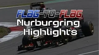 F1 2013 FTF League - Nurburgring Commentated Race Highlights