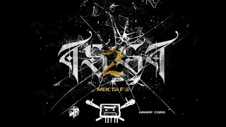 TSST2 (Tecko Starr Sisu Tudor) - MIXTAPE 2019