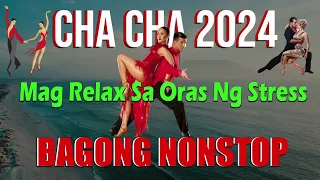 Bagong nonstop cha cha 2024 - new best reggae cha cha disco medley 2023   reggae music mix