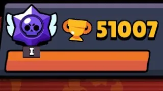 51k trophies✌🏻🔥