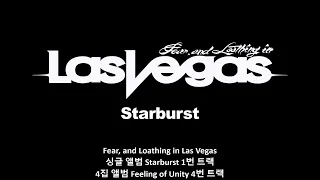 Fear, and Loathing in Las Vegas - Starburst (Eng, Kor subtitles)