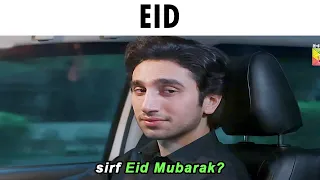 Eid in a Nutshell