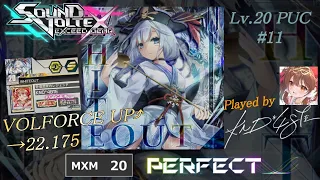 【手元付き】WHITEOUT (MXM Lv.20 MIRROR) PUC【SDVX EG】