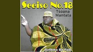 Lefu La Ntate Tseliso