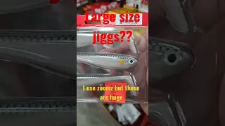 5 inch zoom swimmers? jiggs lures and tackle videos sw bass tv