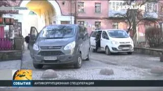 В Тернополе задержали зампрокурора области и начальника полиции