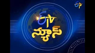 7 AM ETV Telugu News | 23rd March 2018