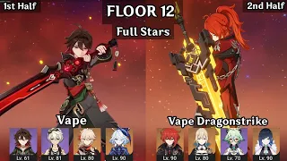 (First Clear) Gaming Vape + Diluc Vape Dragonstrike | 4.4 Spiral Abyss Floor 12 | Genshin Impact