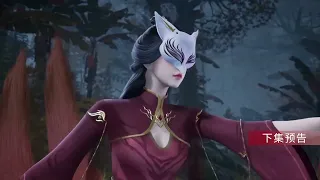 The First Immortal of The Seven Realms episode 80 preview