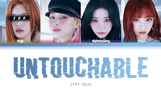 ITZY || Untouchable but you are Yeji (Color Coded Lyrics Karaoke)