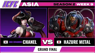 Chanel (Eliza) vs Hazure Metal (Gigas) ICFC ASIA: Season 2 Week 9 - Grand Final