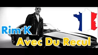 GERMAN REACT TO FRENCH RAP: Rim'K - Hors Série # 2 : Avec Du Recul | german reacts | cut edition