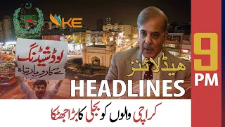 ARY News | Prime Time Headlines | 9 PM | 14th June 2022
