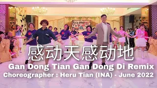 LDGATHERING MAKASSAR | 感动天感动地 Gan Dong Tian Gan Dong Di Remix | LINE DANCE | Beginner  | Heru Tian