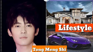 Tong Ming Shi Lifestyle (Thomas Tong) Age Girlfriend Family Instagram Chinese Dramas 2020 Wikipedia