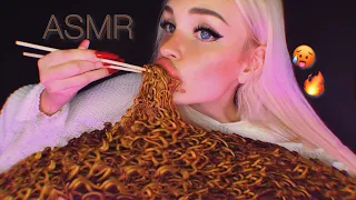 АСМР ОЧЕНЬ ОСТРАЯ ЛАПША 🔥🍜/ ASMR SPICY NOODLES / Eating 🥵