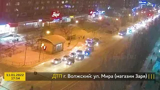 ДТП (авария г. Волжский) ул. Мира (магазин Заря) 13-01-2022 17-54