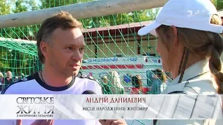 Телеведучий Андрій Данилевич під час футбольної гри стикнувся з Андрієм Шевченко