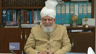 This Week With Huzoor - 20 August 2021