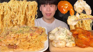 SUB) Korean toowoomba ramen & creamy shrimp, chili shirmp mukbang asmr