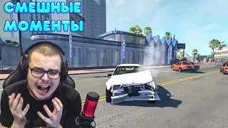 СМЕШНЫЕ МОМЕНТЫ С БУЛКИНЫМ #31 [BEAM NG DRIVE, NFS: SHIFT 2, CITY CAR DRIVING]