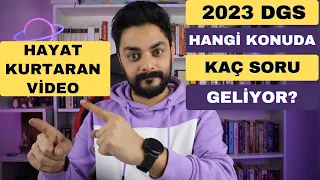 DGS DE HANGİ KONUDA KAÇ SORU GELİYOR HANGİ KONULAR ÖNEMLİ? (2023 DGS)