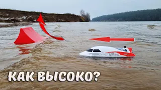 Лодка с ВОДОМЕТОМ! ... Как высоко прыгнет? ... RC Boat