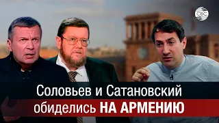 В Москве убеждены: Ереван не имеет права на дружбу с Баку и Анкарой