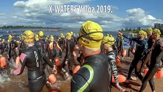 X-WATERS Volga 2019. Часть 3/