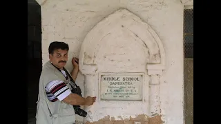 Govt Middle School Sankhatra built in 20th June 1914 by British Raj