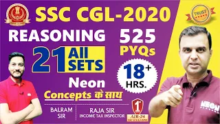 CGL 2020 All 21 Sets  525 PYQs Reasoning with NEON APPROACH | Best Method, Concepts, Approach