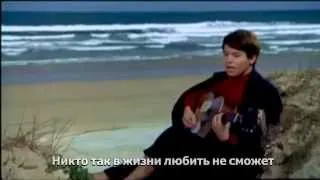 Raphael - Amo (Люблю)