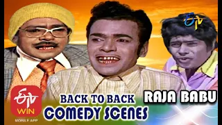 Raja Babu | Back to Back | Comedy Scenes - 2 | ETV Cinema