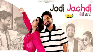 Jodi Jachdi Song  Released - Sajjan Adeeb | Geet Goraaya | Vicky Dhaliwal | New Punjabi Song 2024