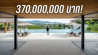 Touring a ฿370M House in Phuket with GORGEOUS VIEWS! | Avadina Hills by Anantara