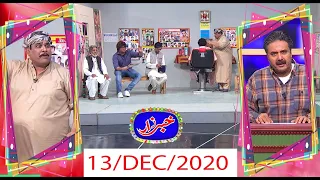 Khabarzar with Aftab Iqbal Latest Episode 85 | 13 December 2020