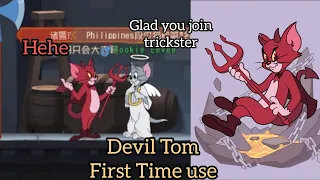 Tom and Jerry Chase CN - Devil Tom Gameplay First Time Use