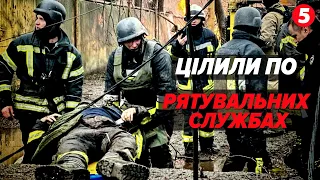 🤬💥ПОТВОРИ цілеспрямовано БИЛИ "ІСКАНДЕРОМ" по рятувальних та медичних службах в Одесі!