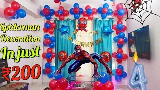 Best Spiderman Decoration For Boy Birthday | Spiderman Theme Decoration | 4th Birthday Theme