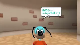 A Trip to Toontown Japan