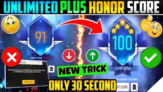 How To Increase Fast Honor Score in Free Fire 2024 || Honor Score Problem Free Fire 2024 - Sk Sayed