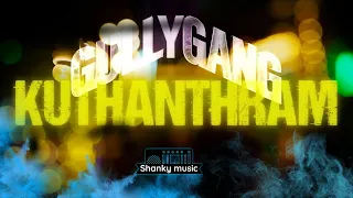 Kuthanthram X Gunehgar Divine Remix 2024
