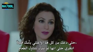 مسلسل لن اتخلى ابدا الحلقة 31 مترجمة