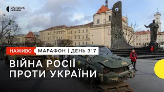 Можливі провокації росіян на Різдво та обстріл пожежної частини Херсона | 6 січня