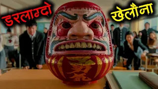 Game of Death Movie Explained in Nepali | Sagar Storyteller