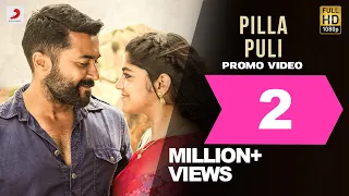 Aakaasam Nee Haddhu Ra - Pilla Puli Video Promo | Suriya | G.V. Prakash Kumar