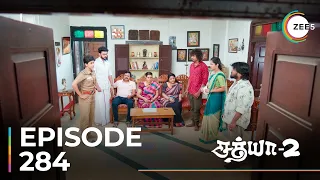 Sathya 2 | Ep - 284 | Sneak Peek | Ayesha | Vishnu | Koli Ramya